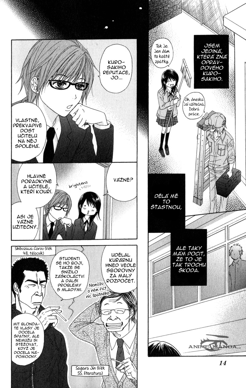 Dengeki Daisy v07 c30 - 014.jpg